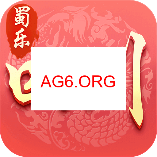 闲来广东麻将下载